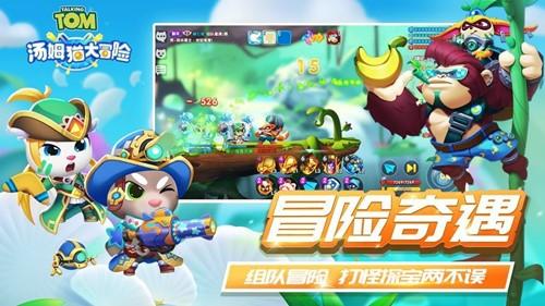 光大期货:1月26日矿钢煤焦日报