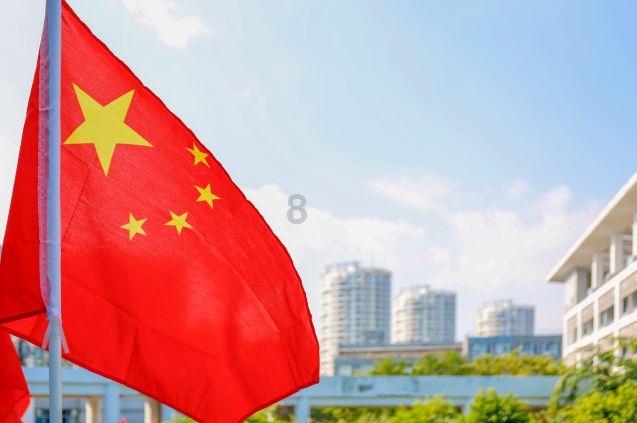 负氧离子保健仪与提高儿童智力的关系