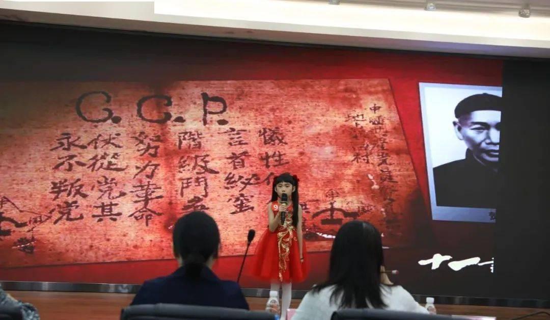 科比空难最新调查报告公布，具体咋回事？游戏画面