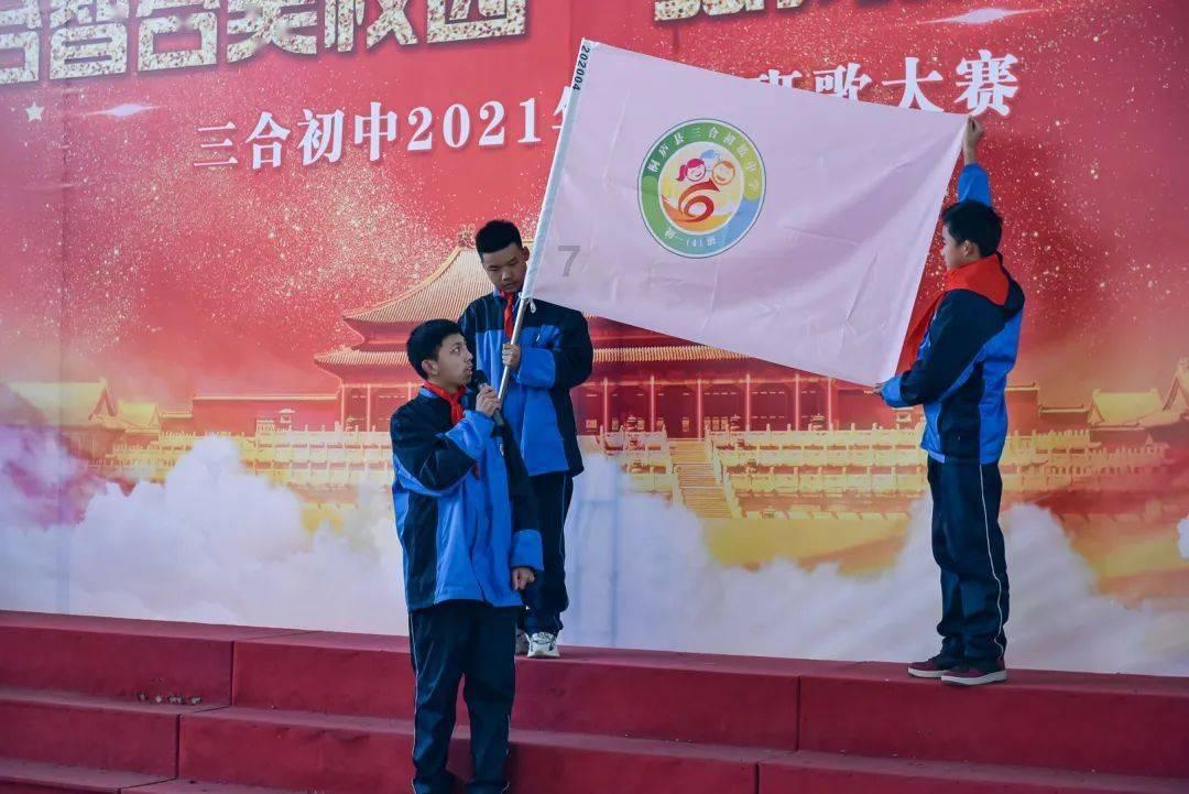 救援可爱少女