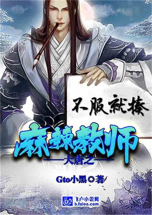 了解《跑男》曾经隐藏四次突发事故,至今没有对外界宣传,发生了什么事情?的知识星球平台